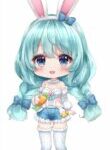 Mashiro