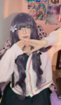 Shireyno