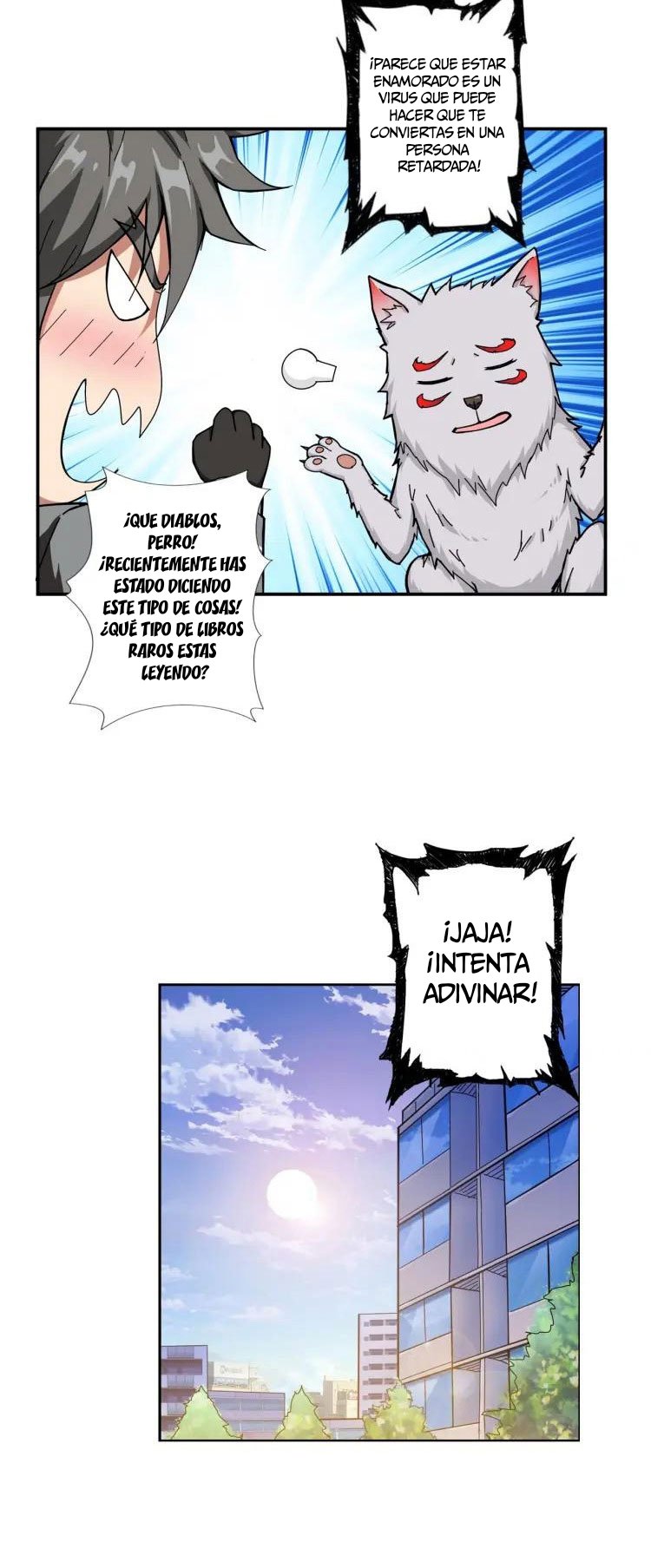 page-15