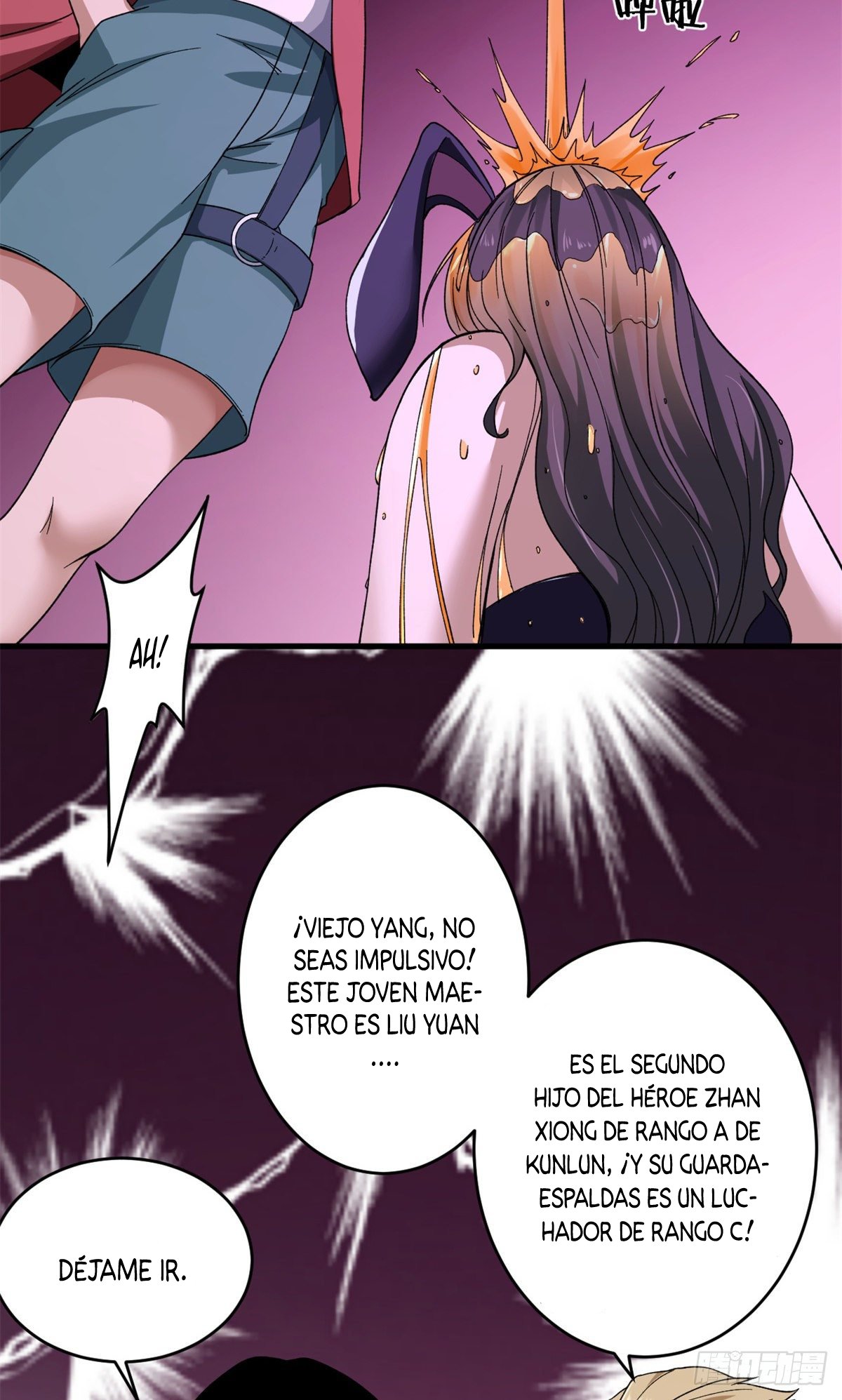 page-16