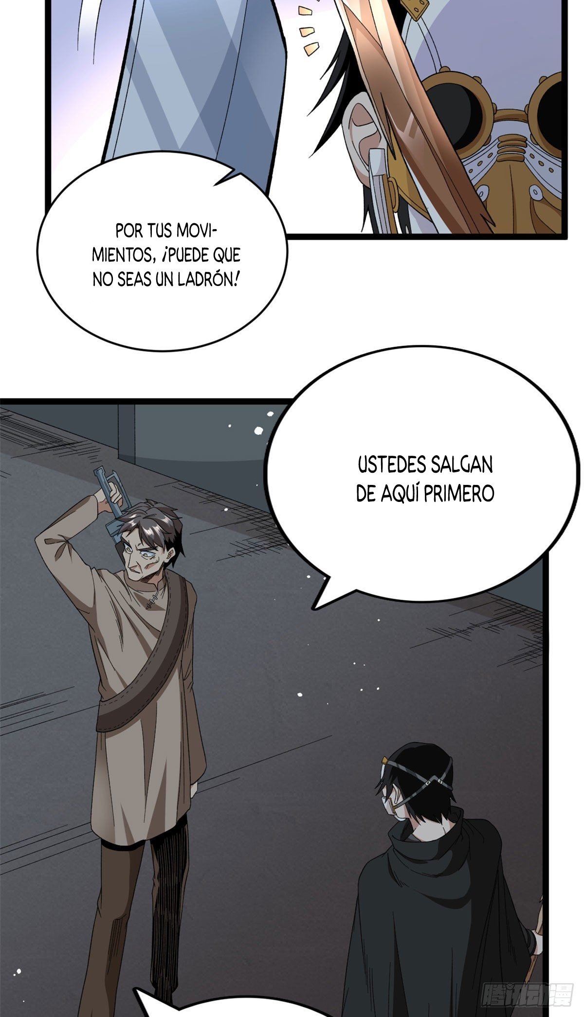 page-15