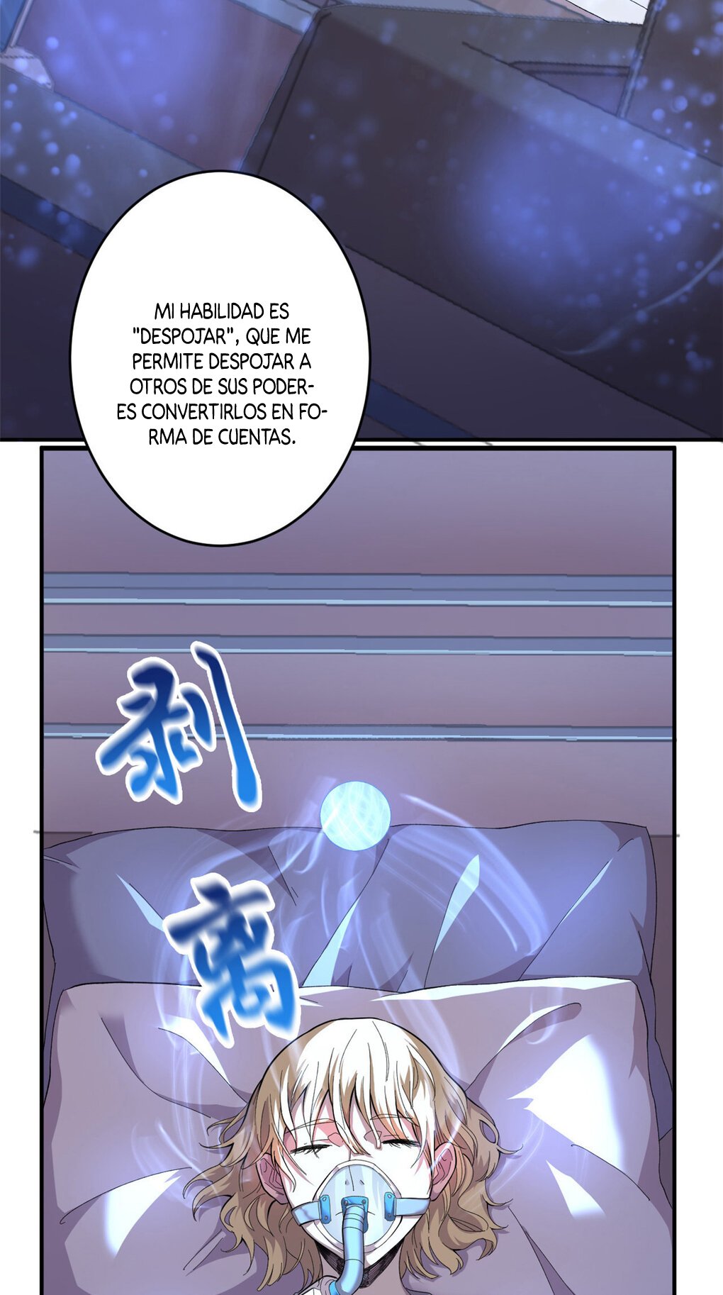 page-12