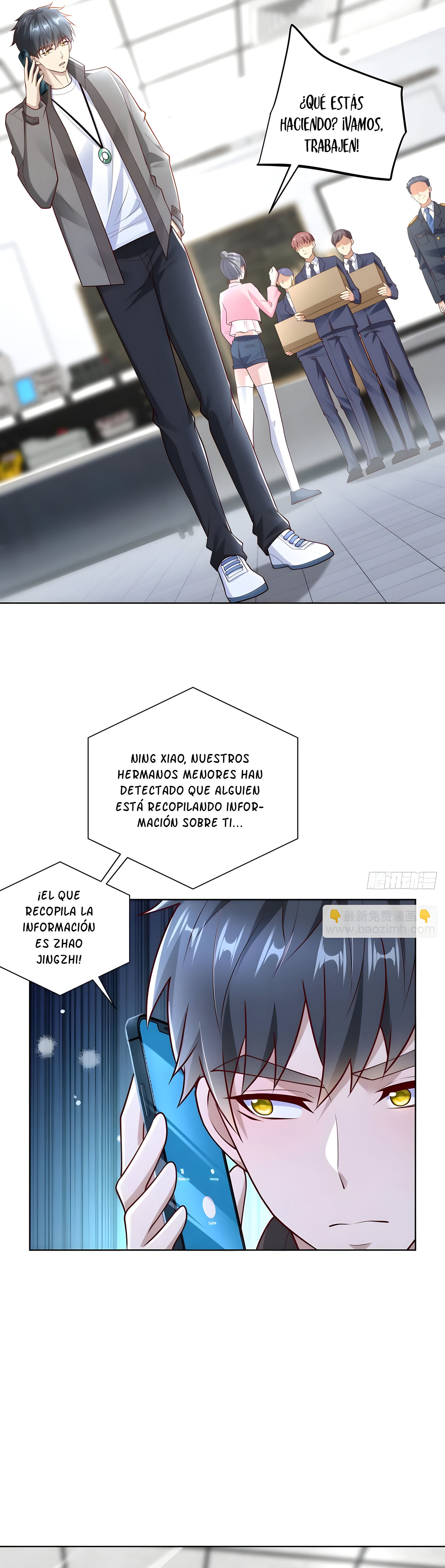 page-14