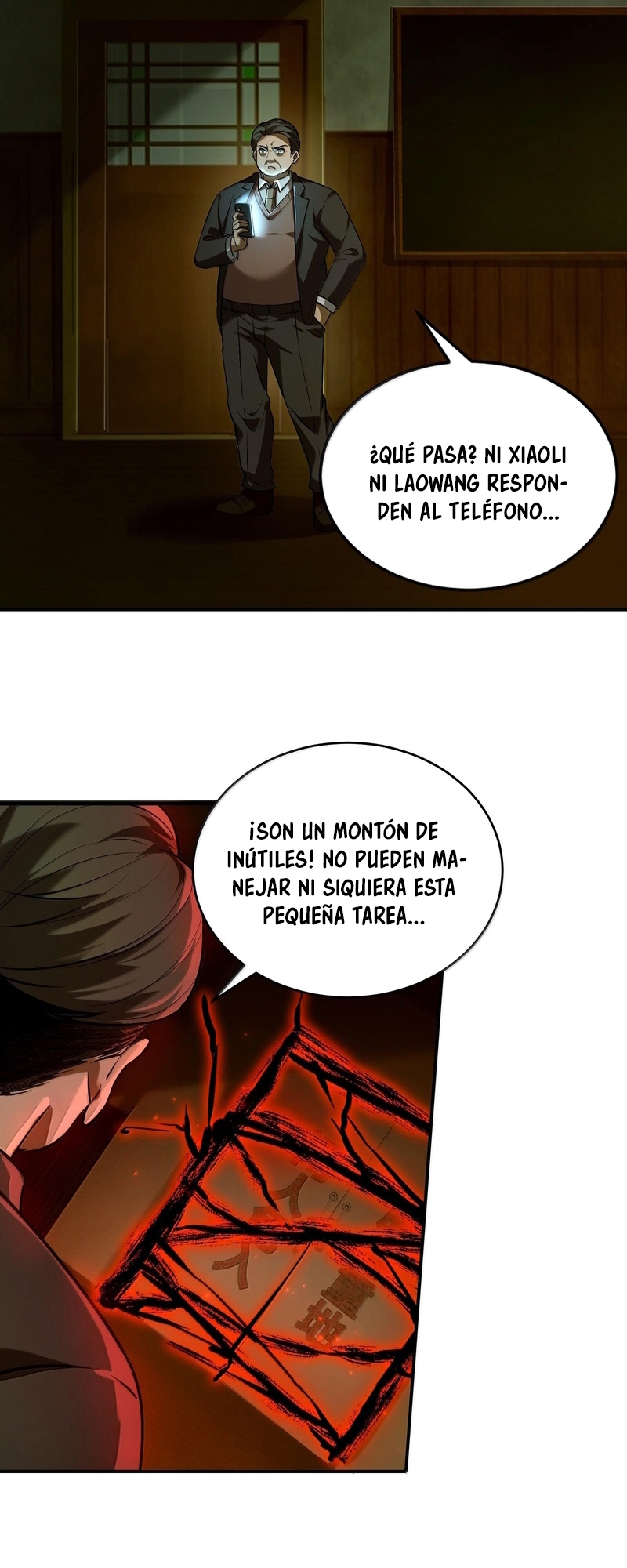 page-27