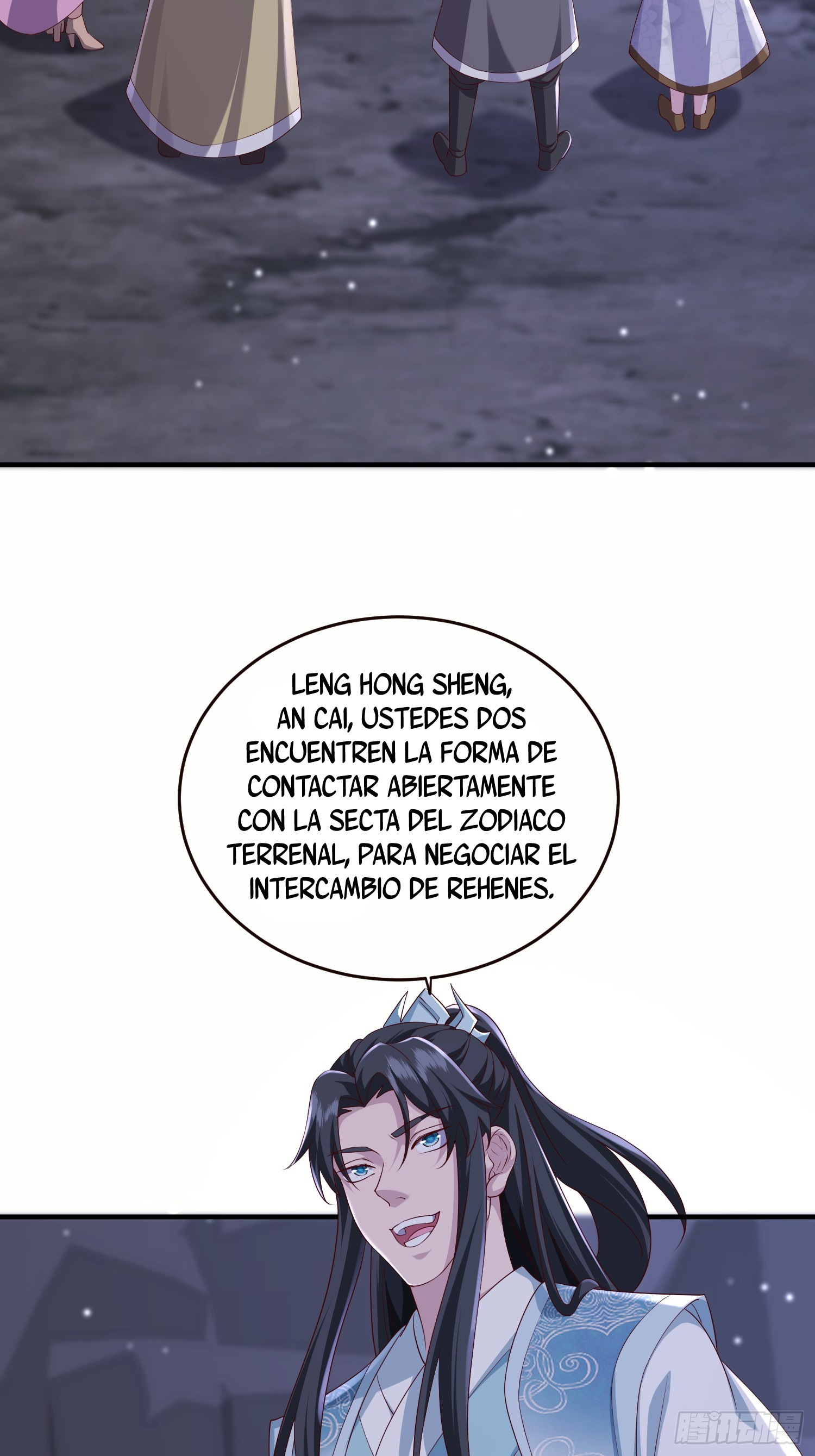 page-13