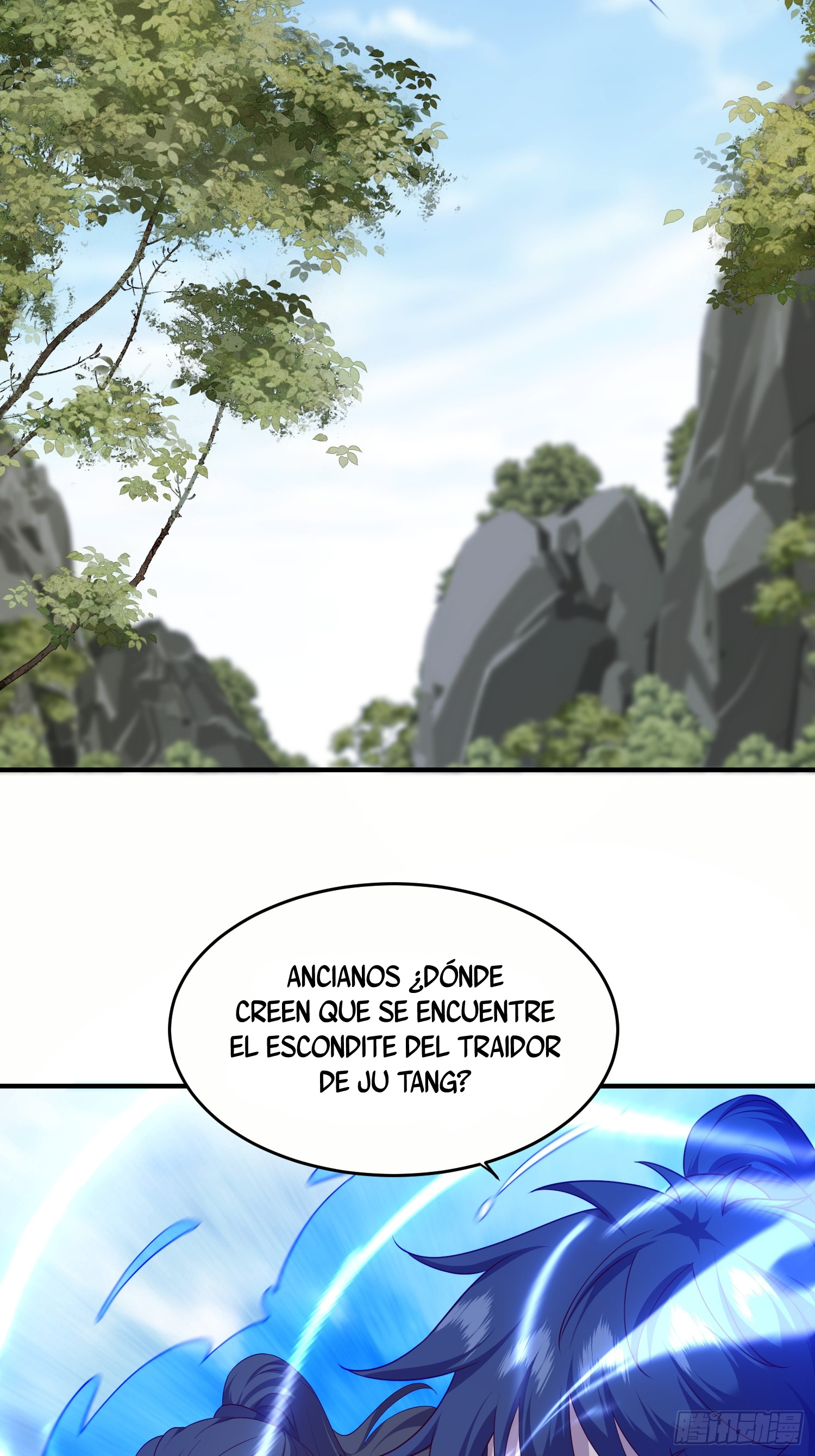 page-17