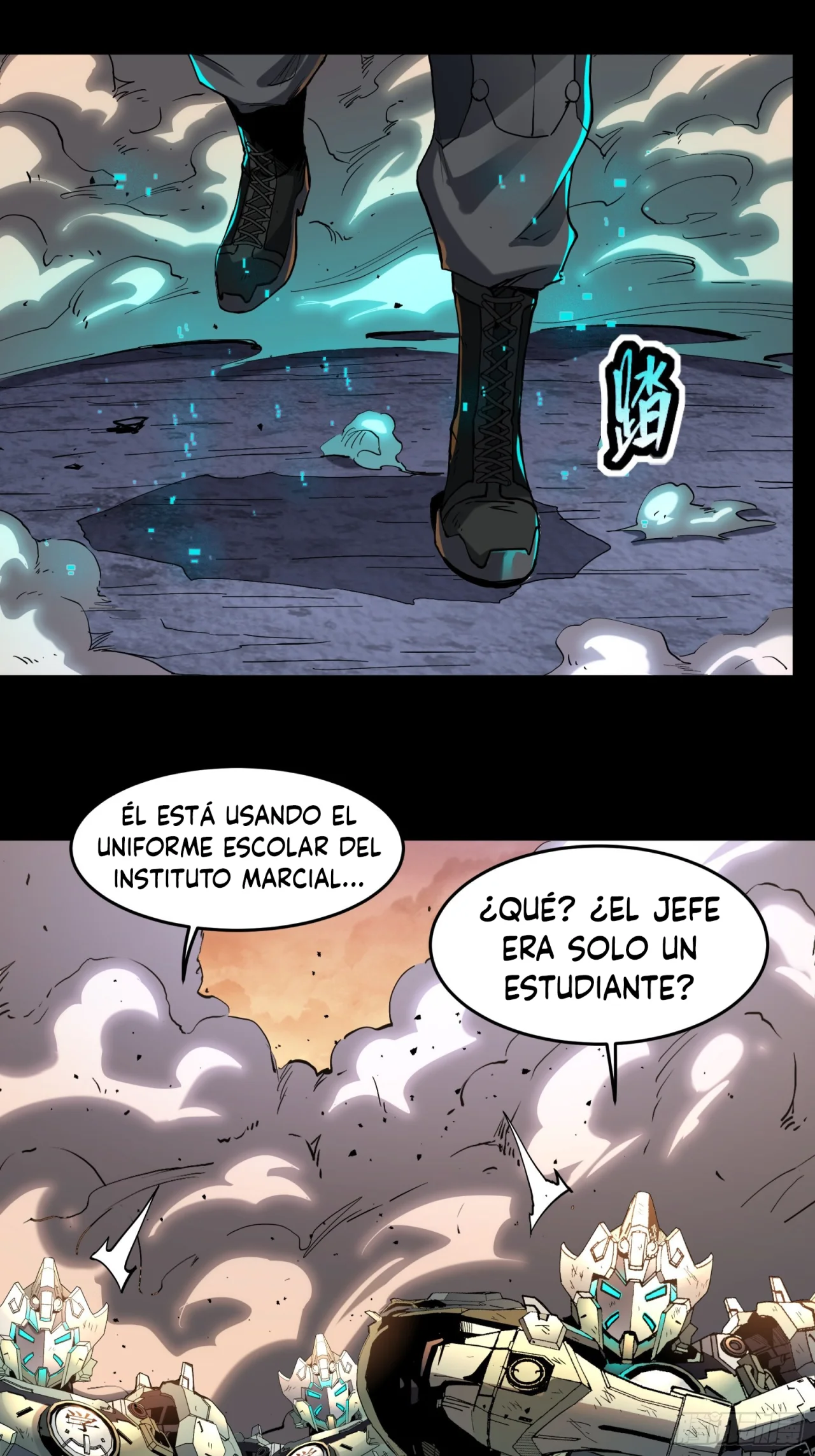 page-32