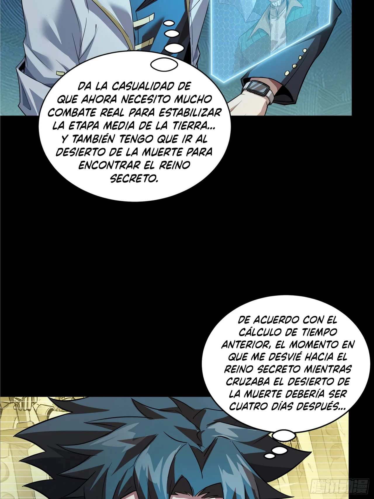 page-16