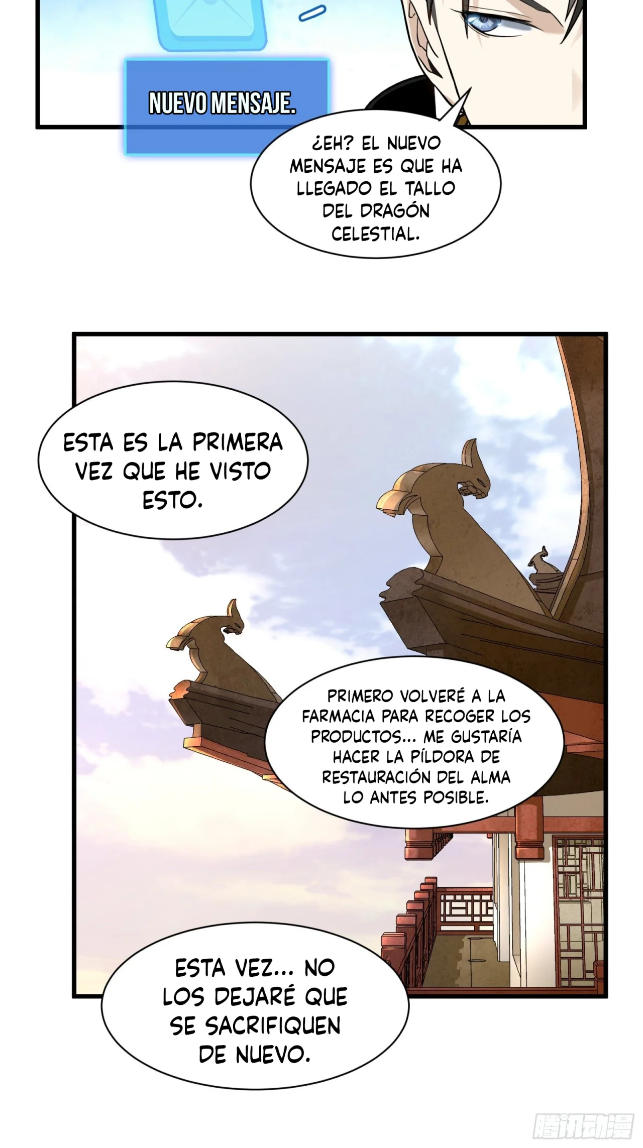 page-13
