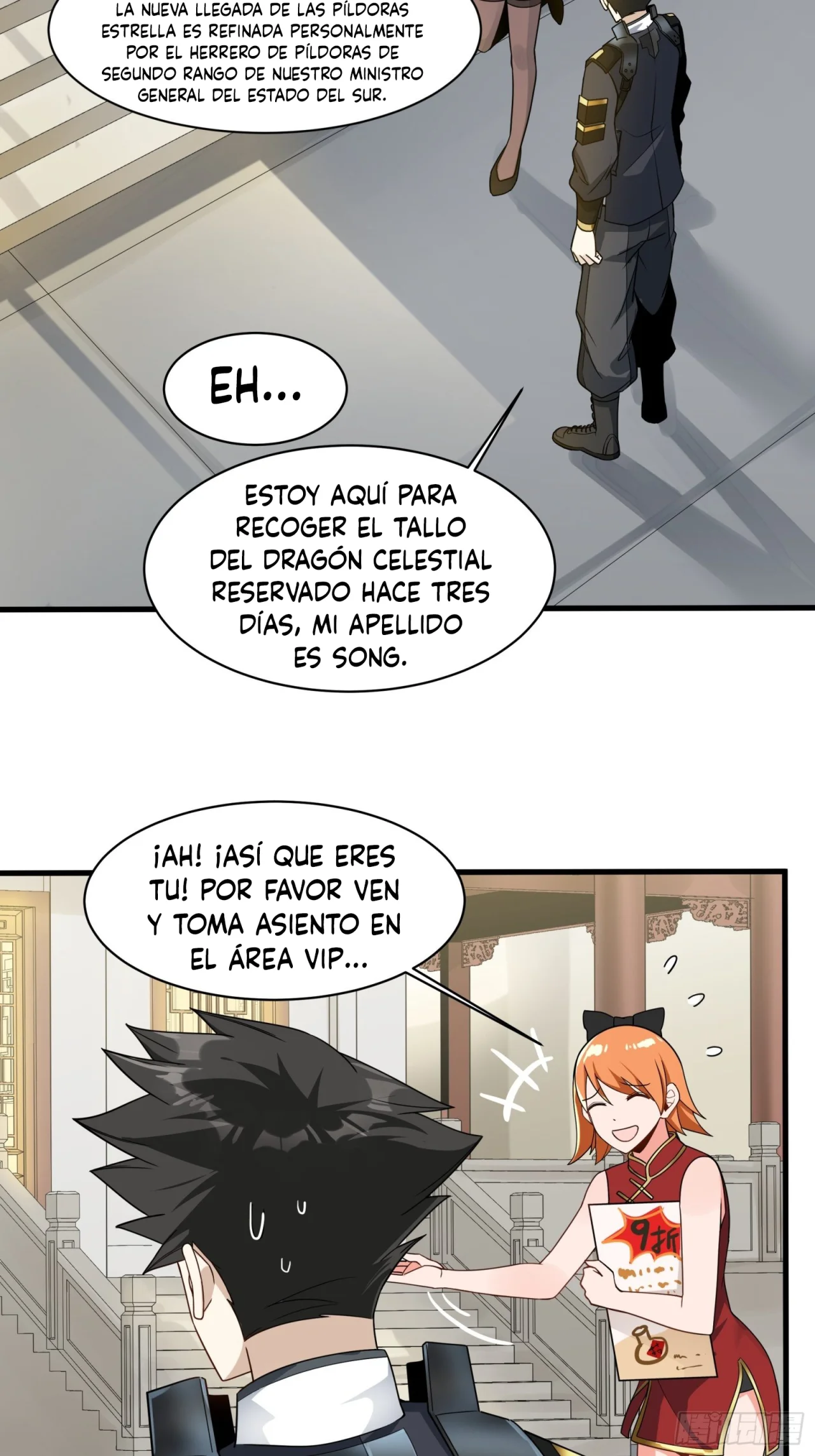 page-8