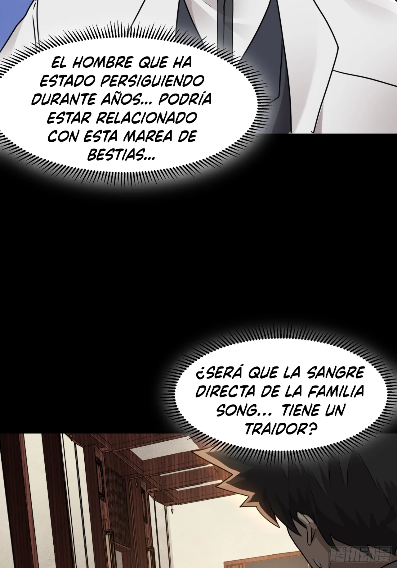 page-57
