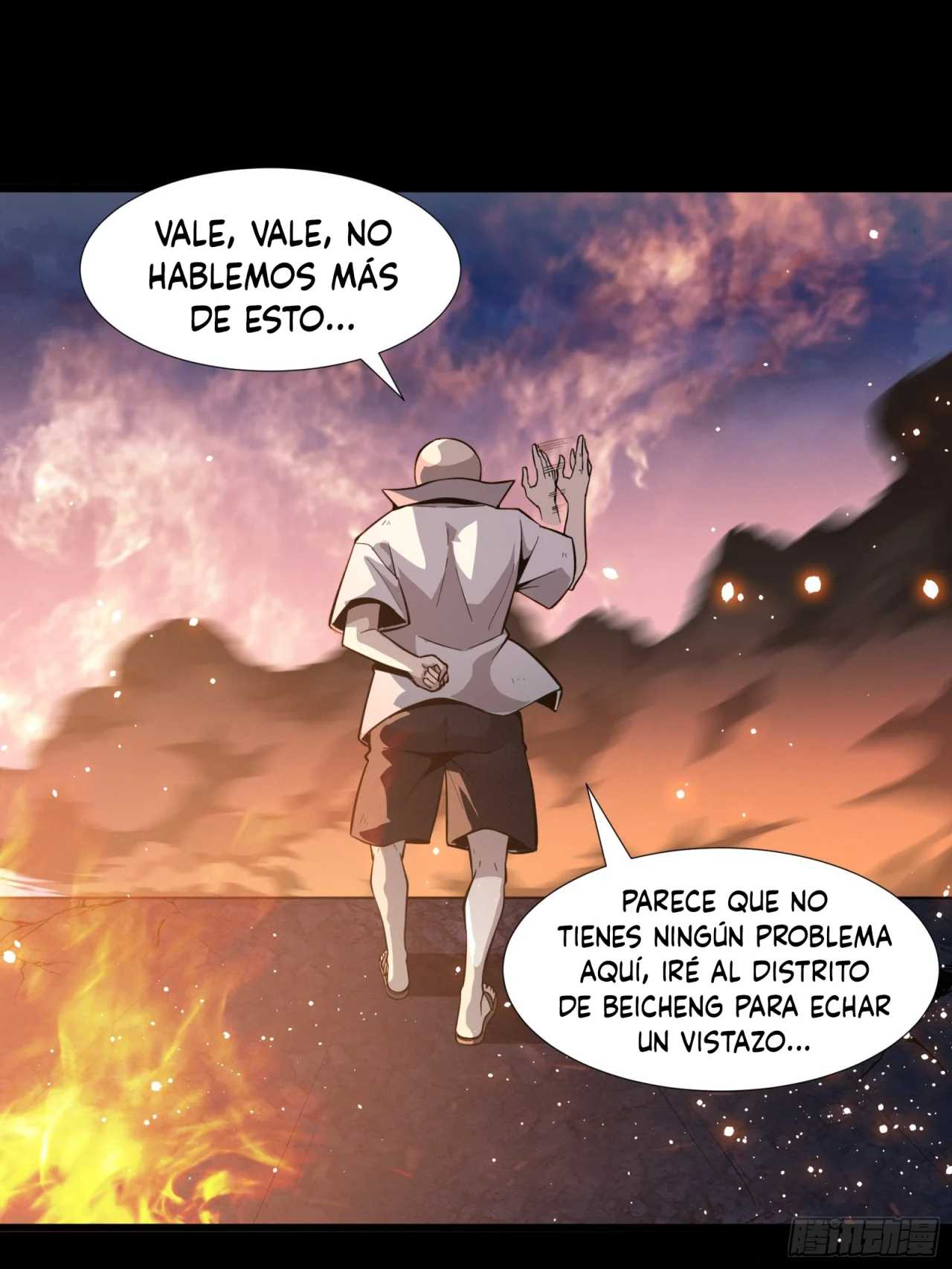 page-25