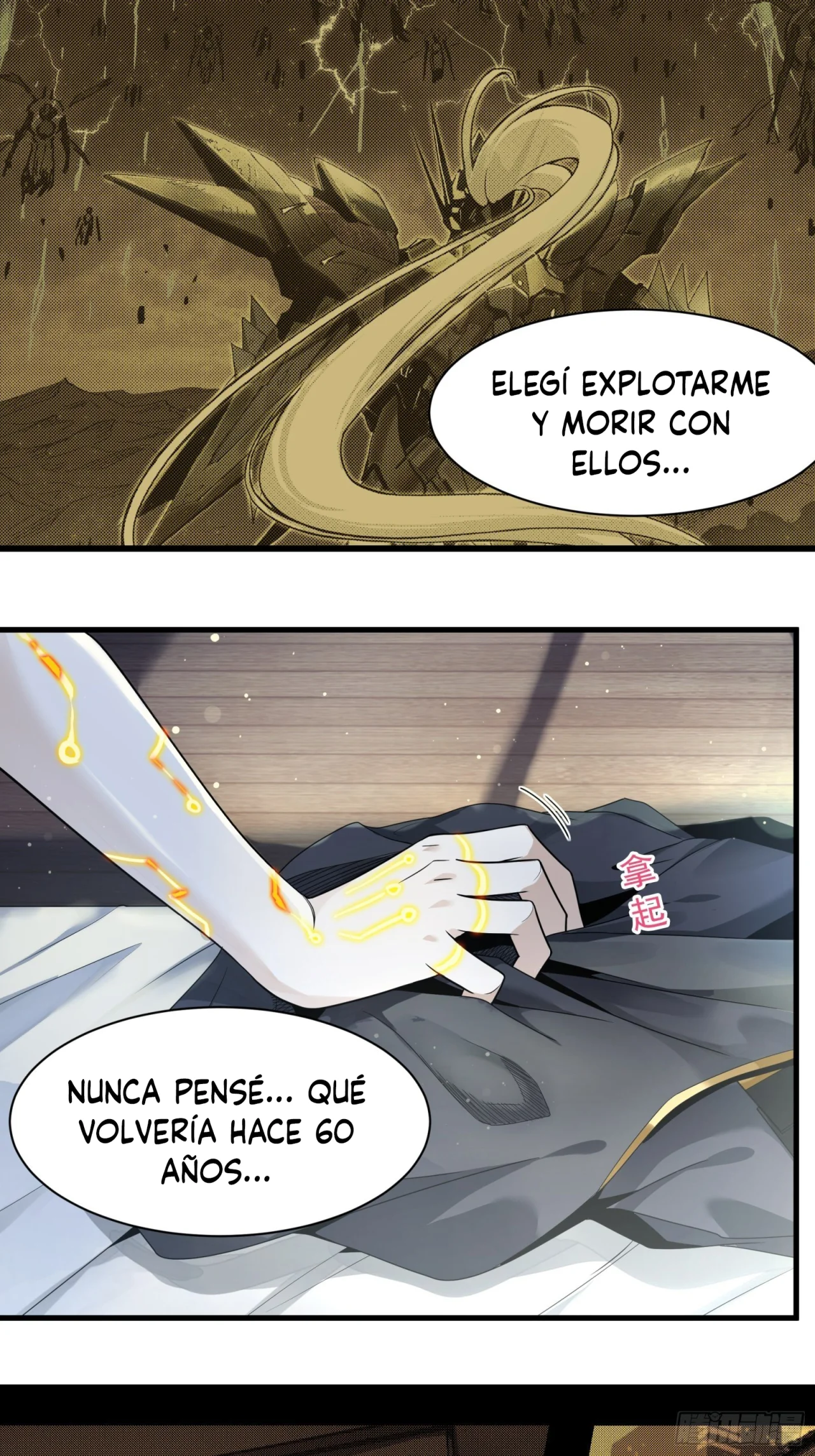 page-19