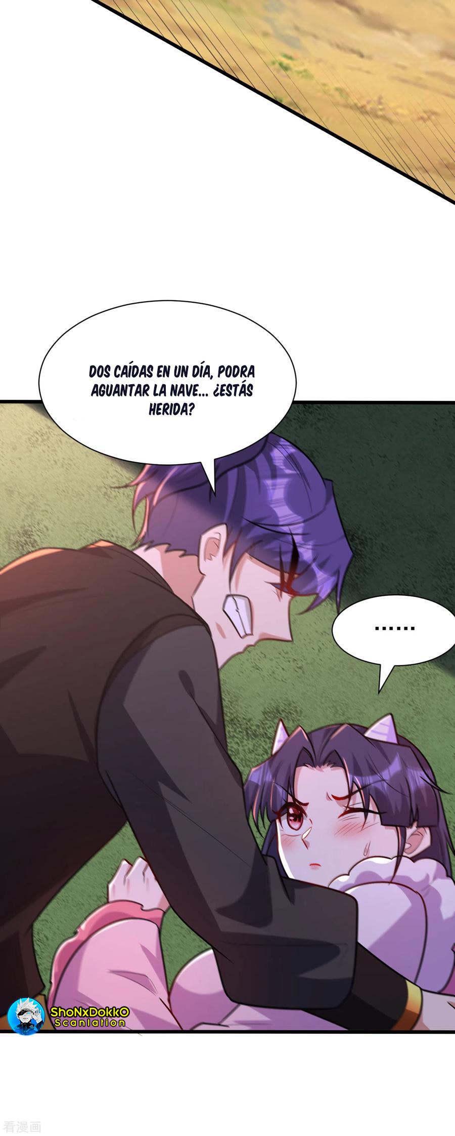 page-18