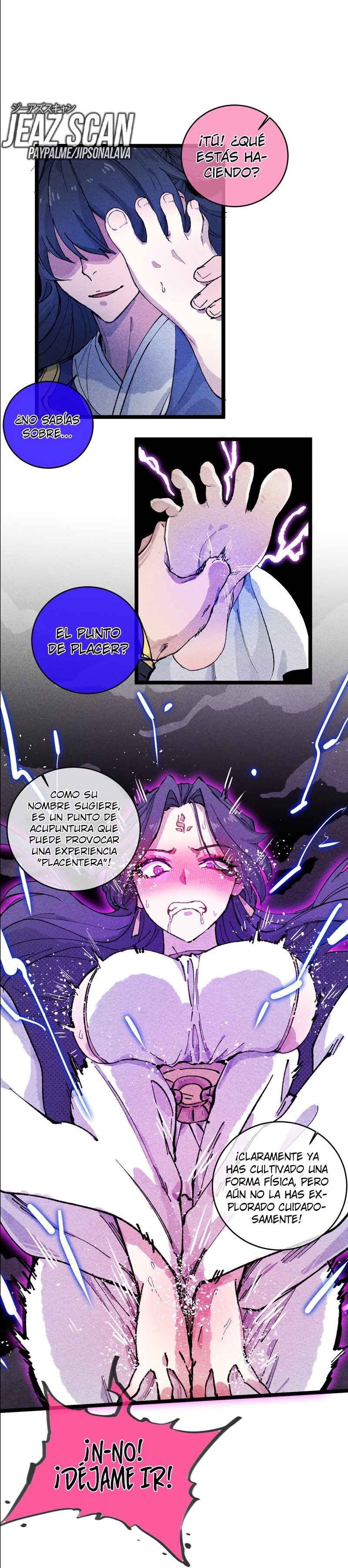 page-17