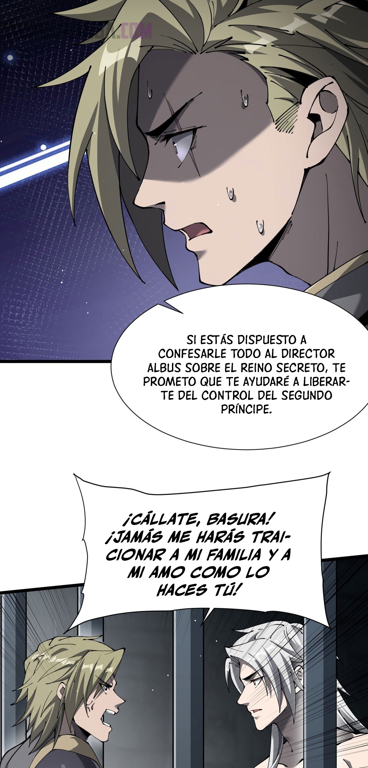 page-17