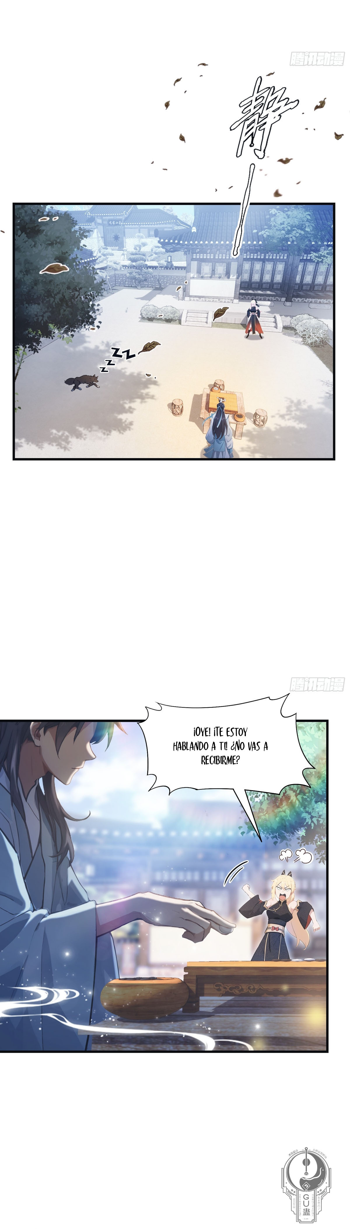 page-16