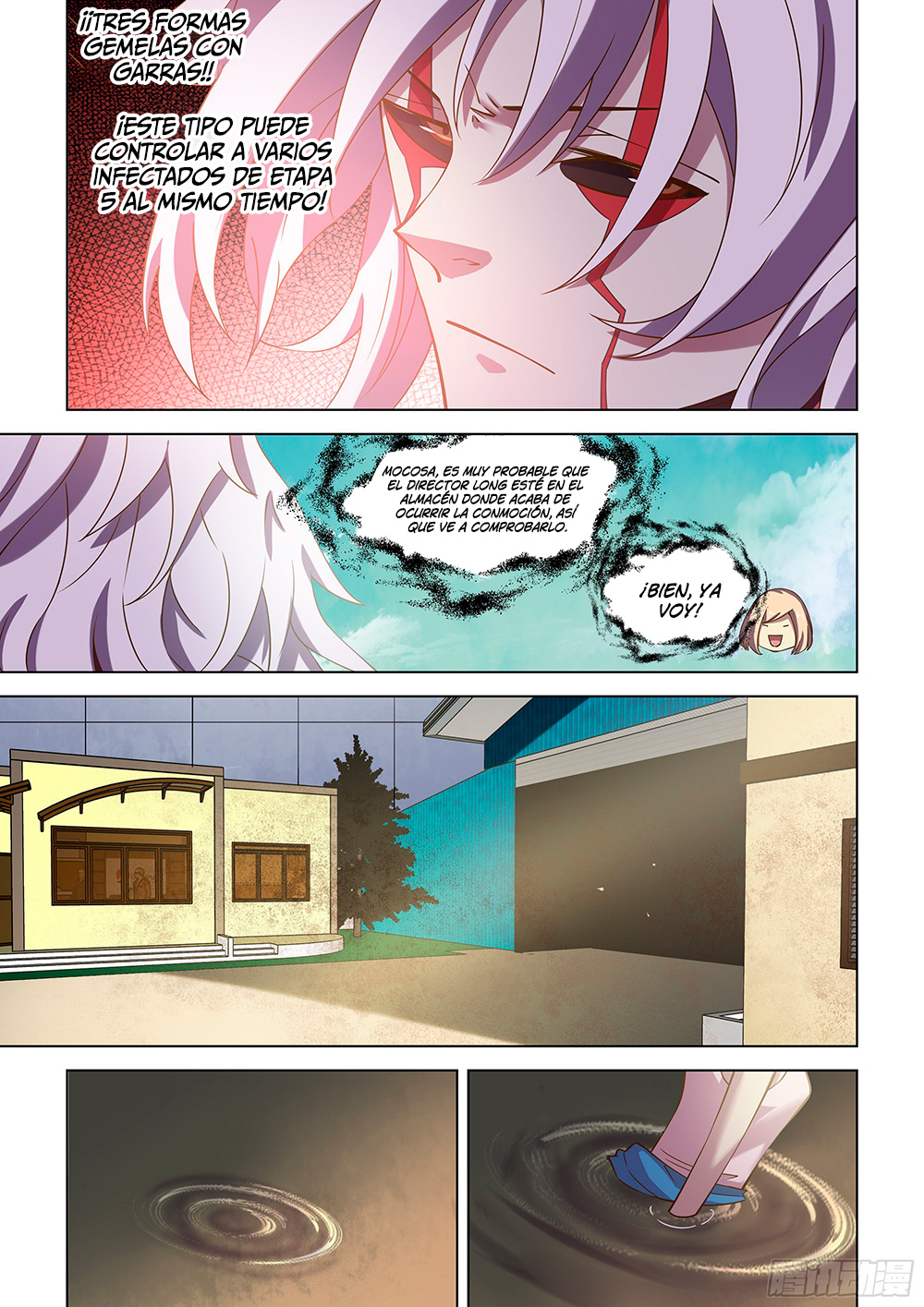 page-18