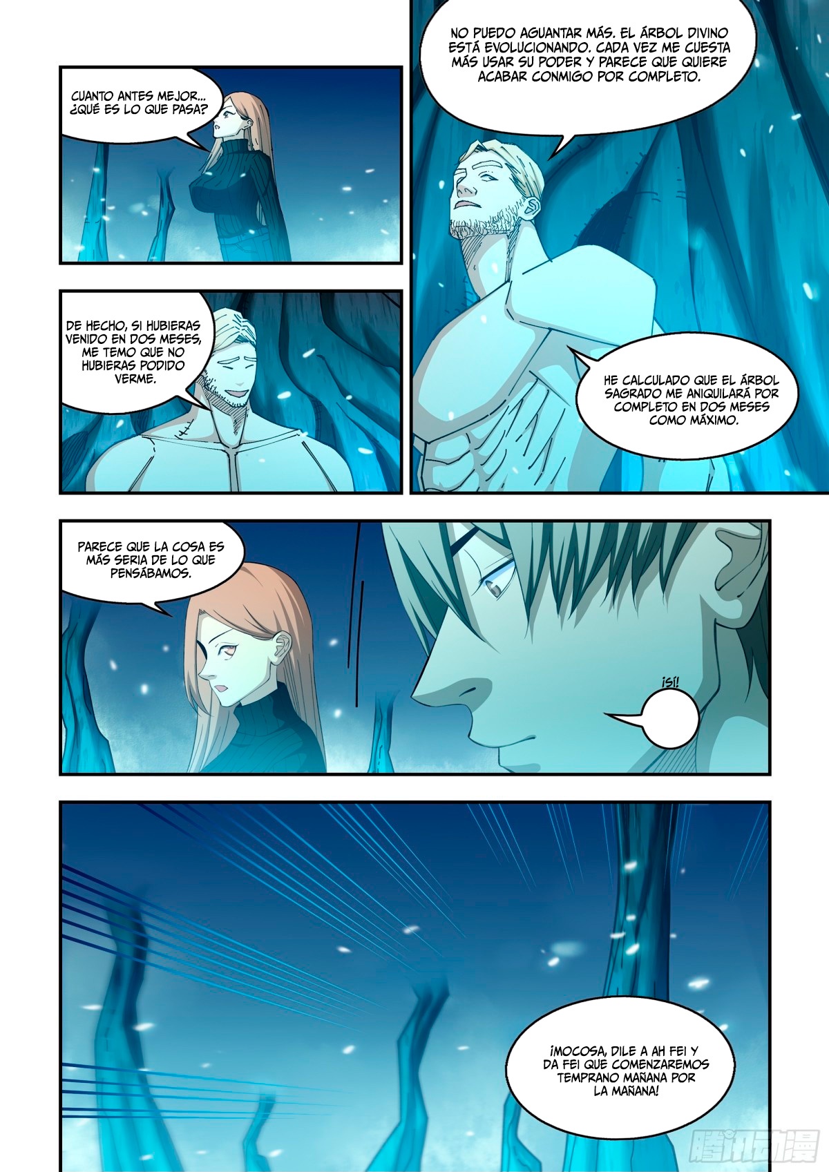 page-13