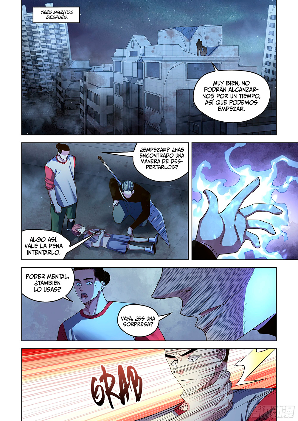 page-17