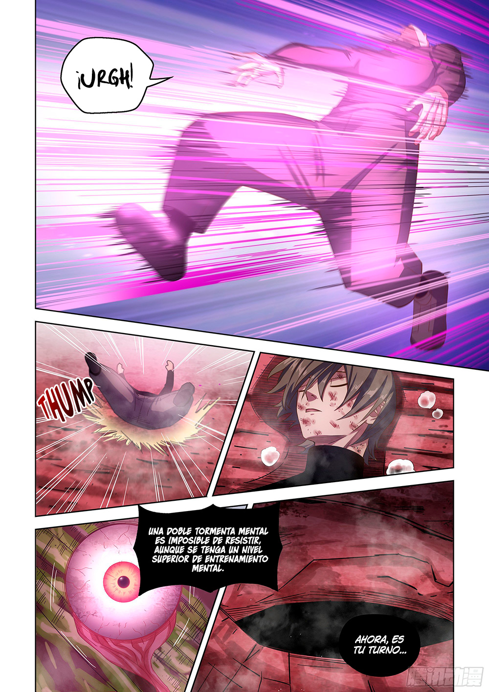 page-11