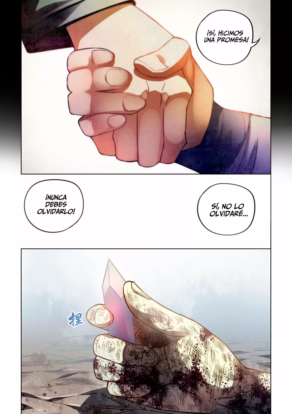 page-13