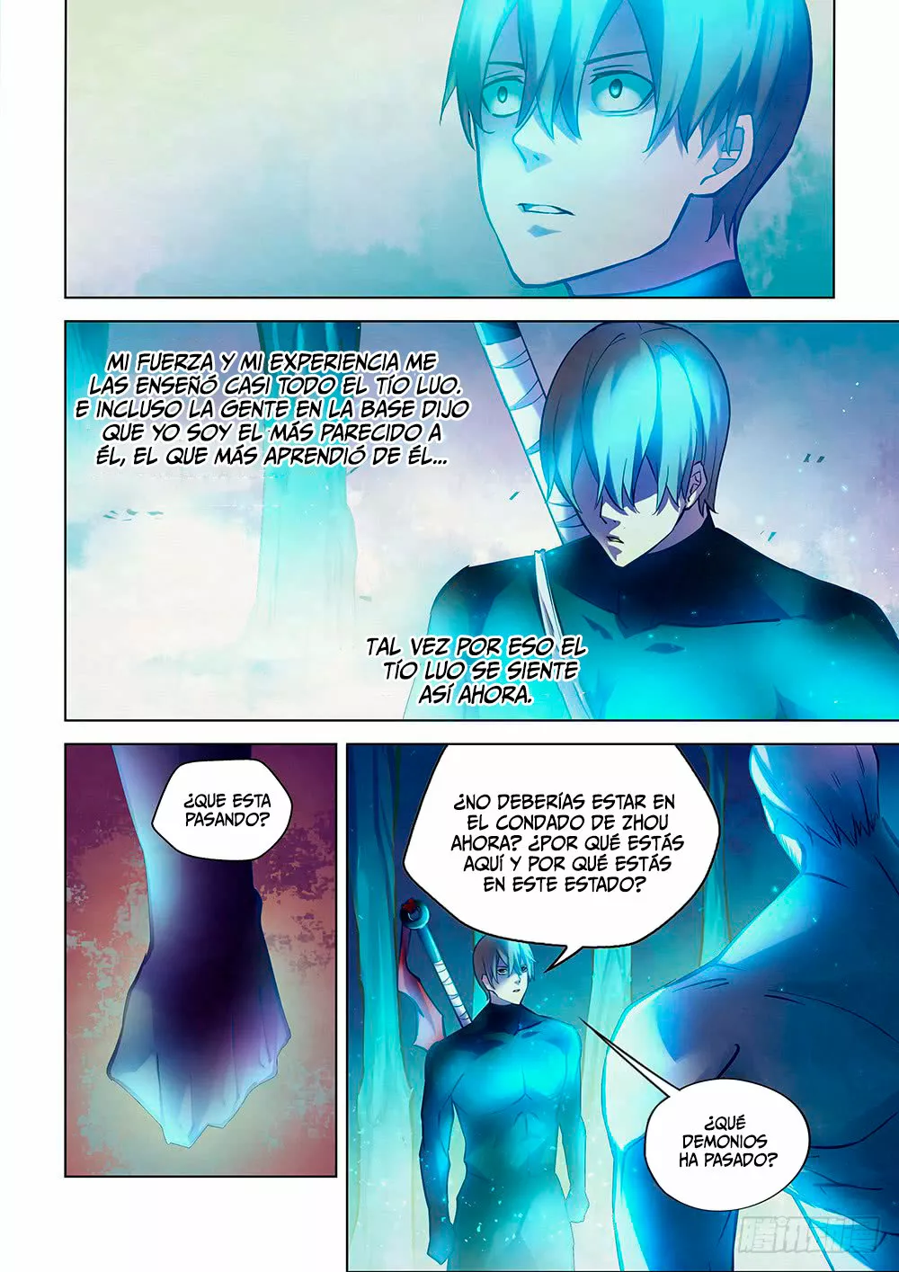 page-12