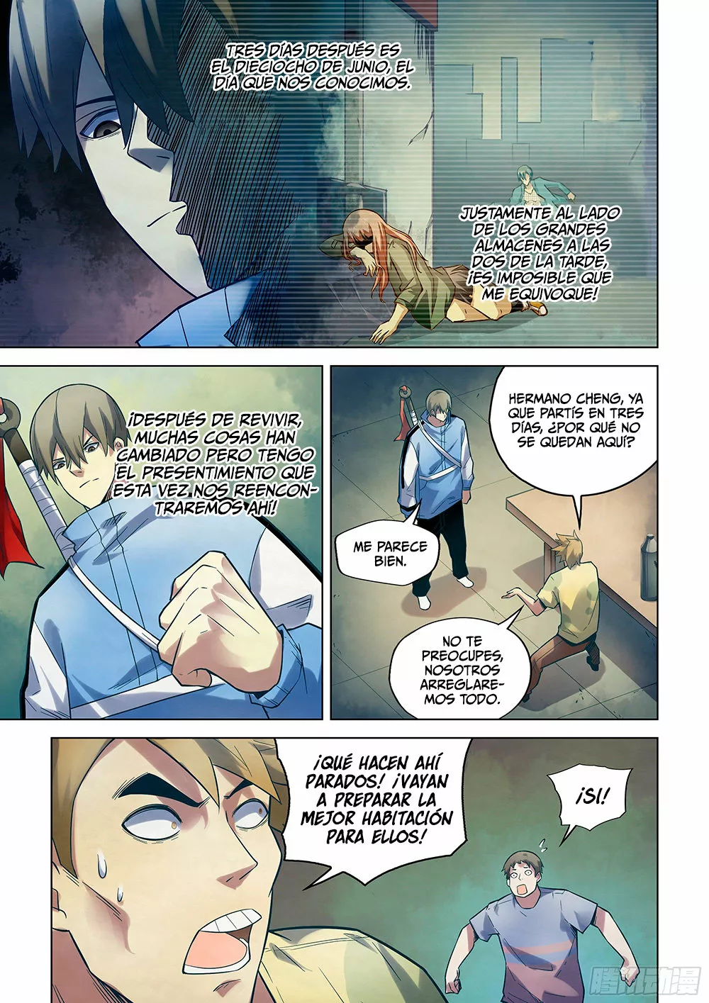 page-11