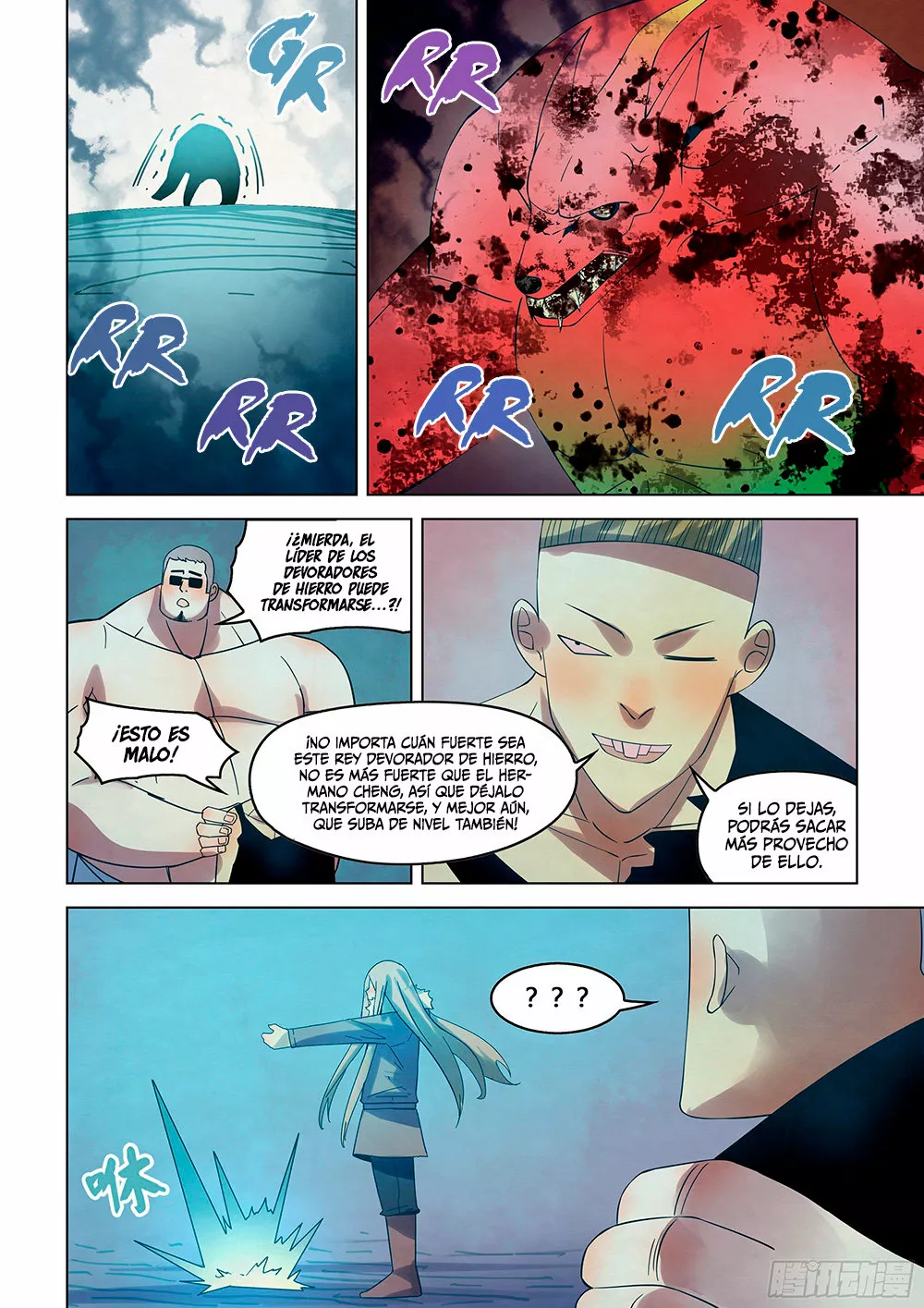page-13