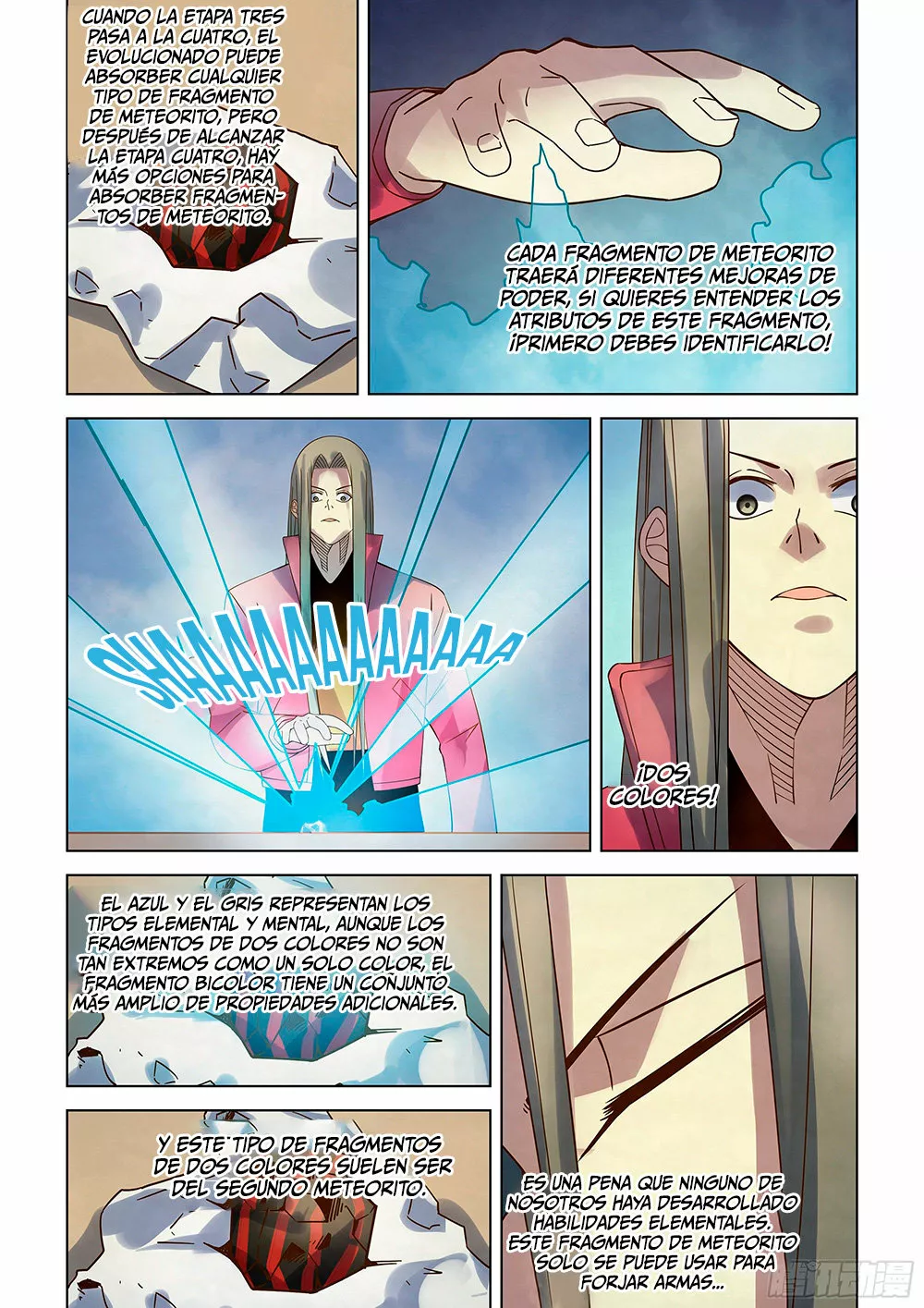 page-7