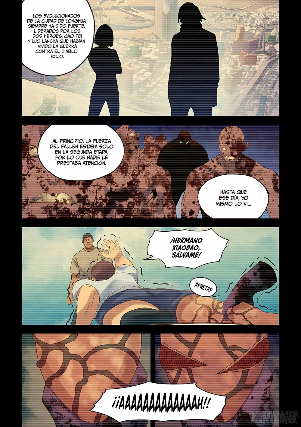 page-17