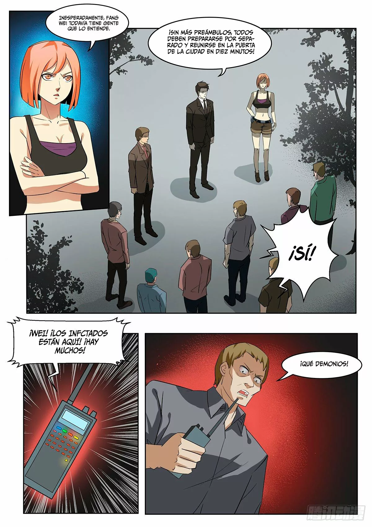 page-16