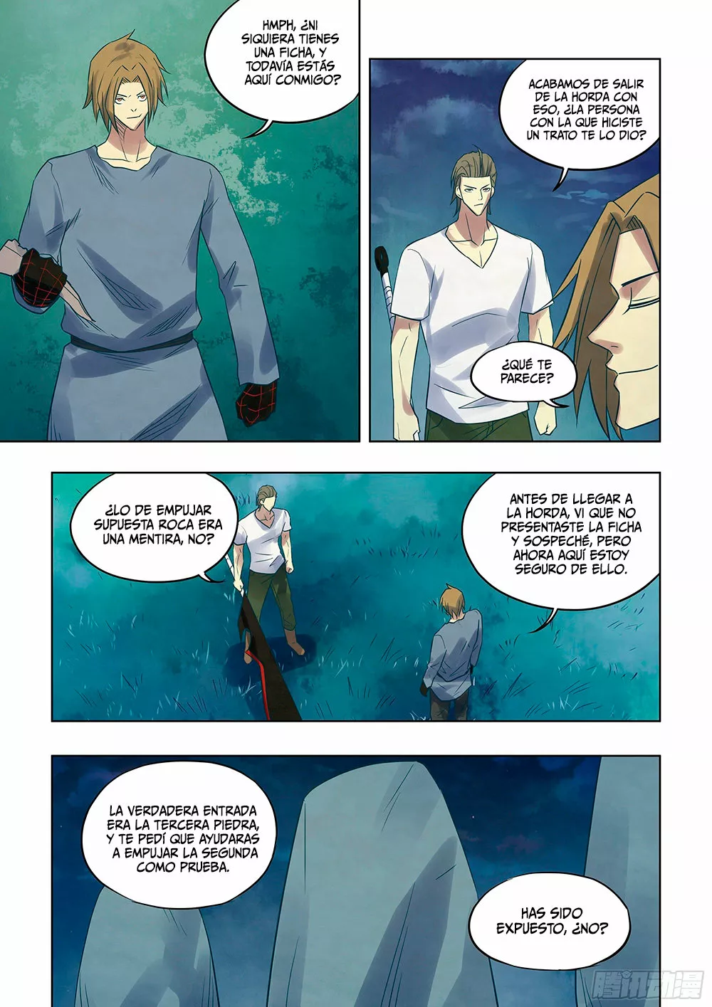 page-13