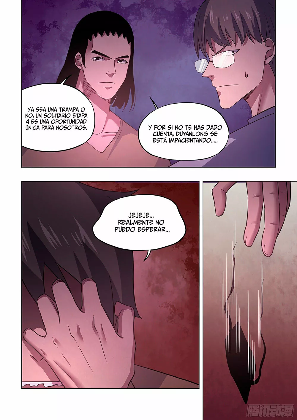page-15