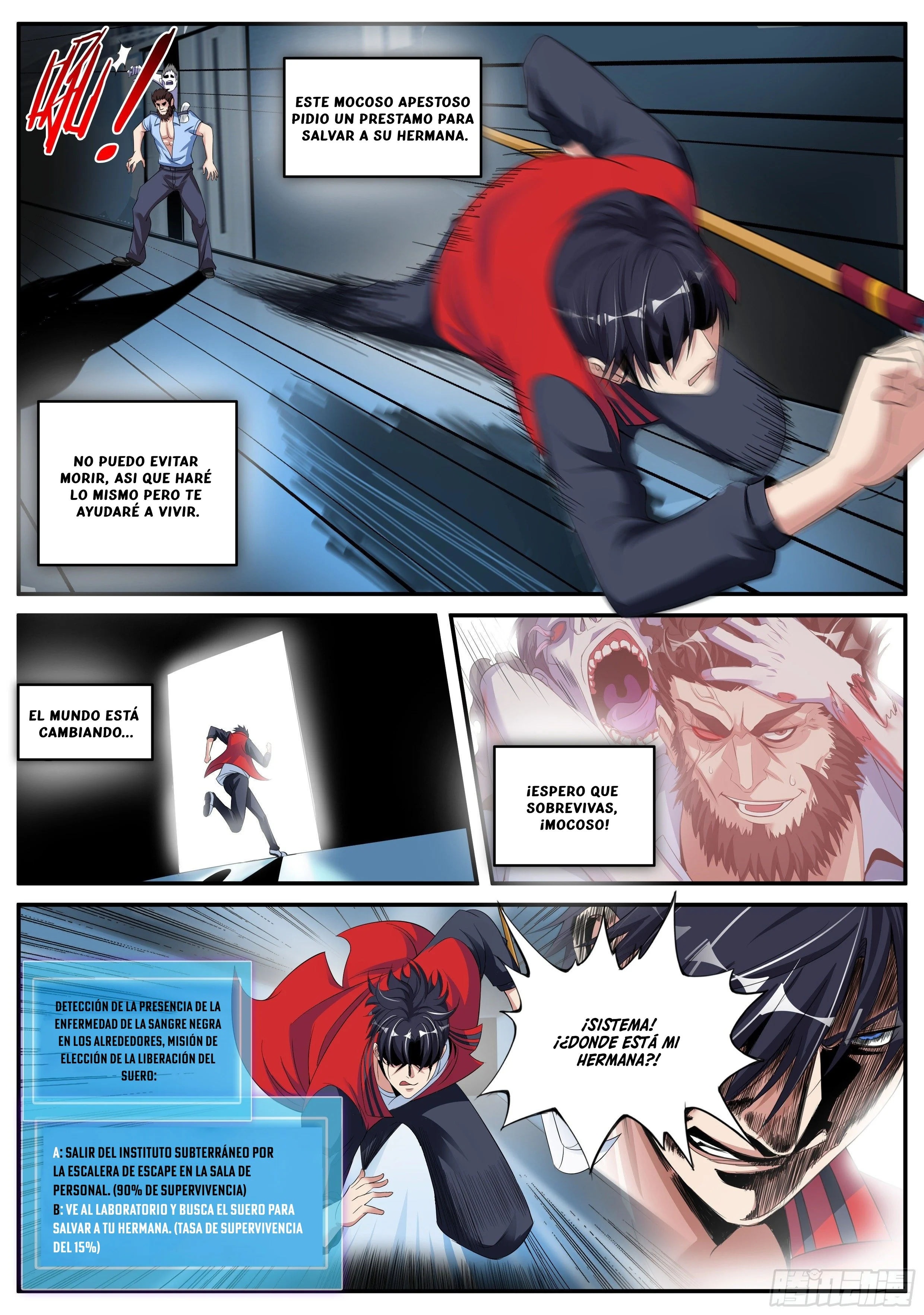 page-11