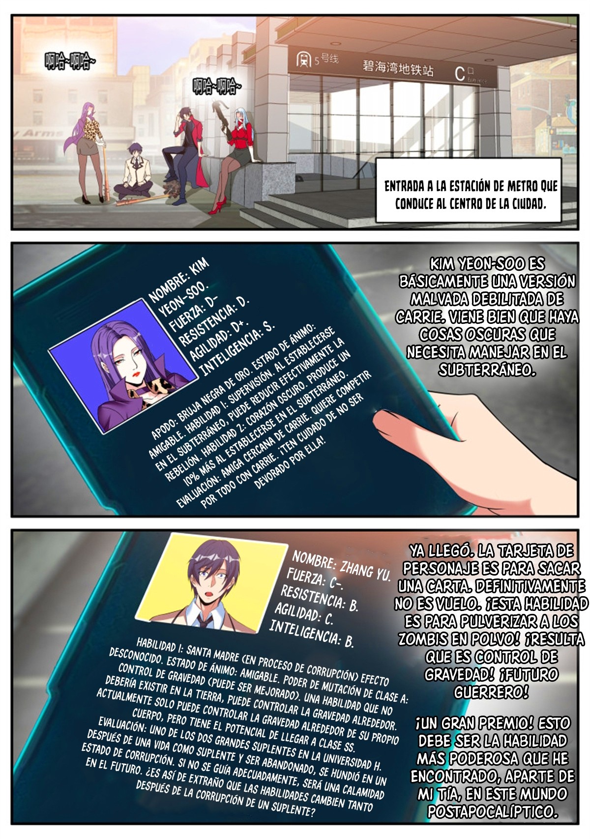 page-12