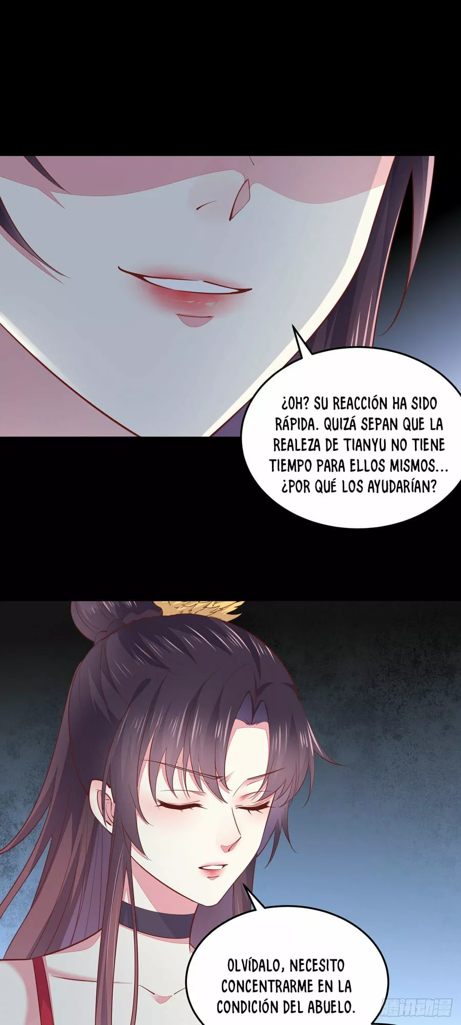 page-18