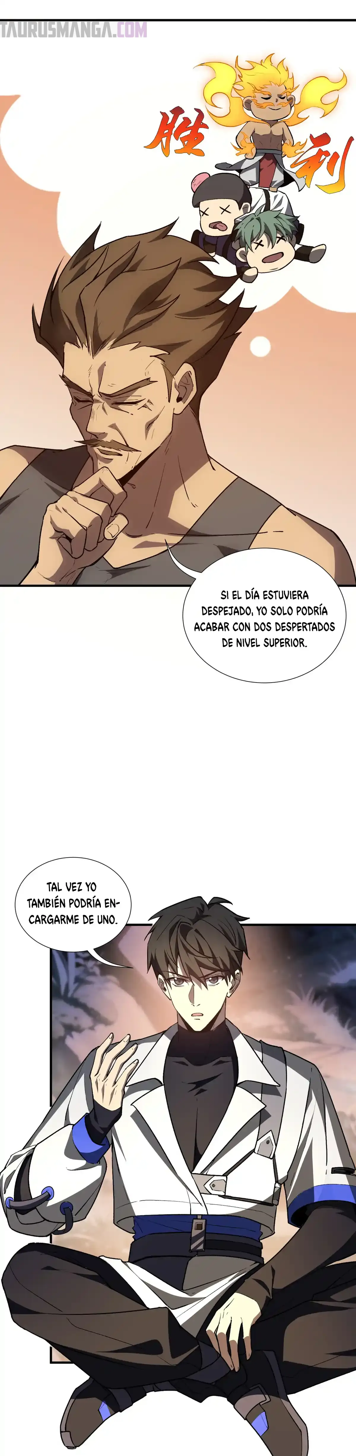 page-17