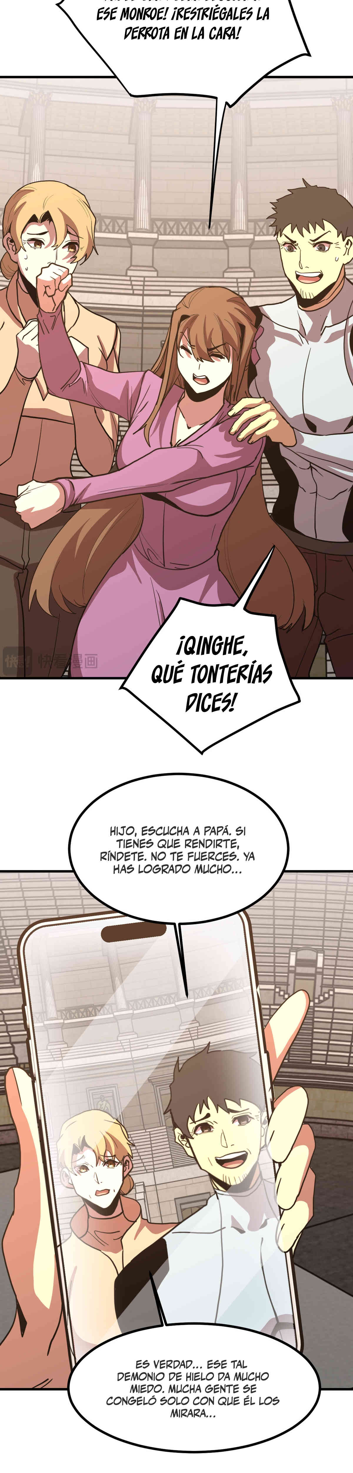 page-19