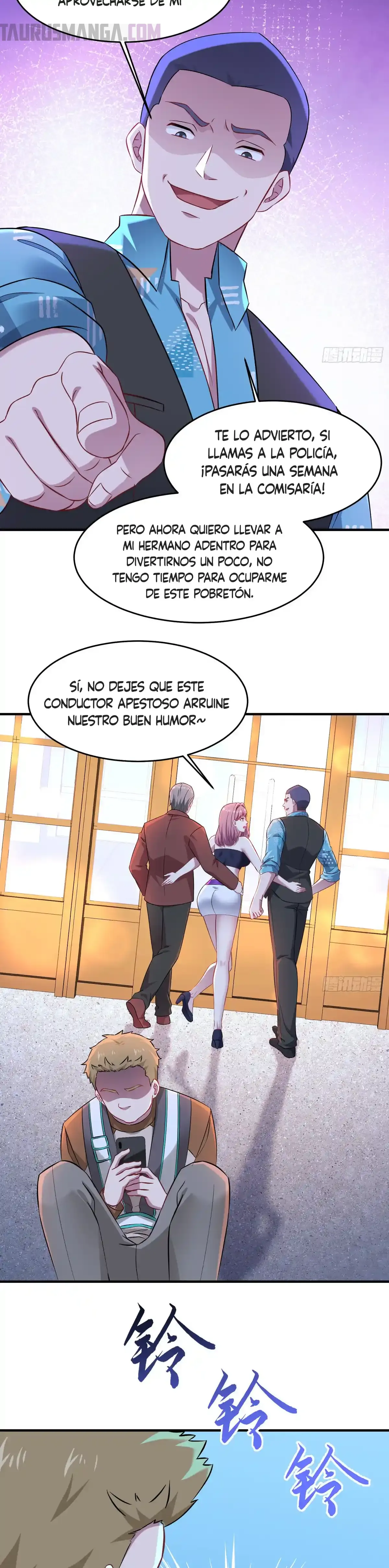 page-18