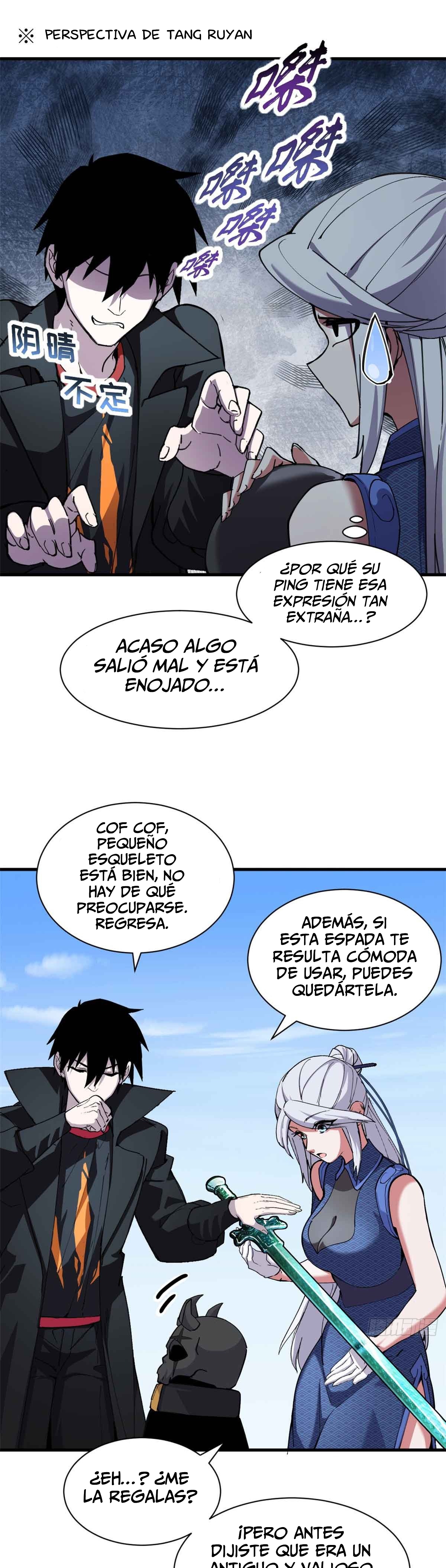 page-13