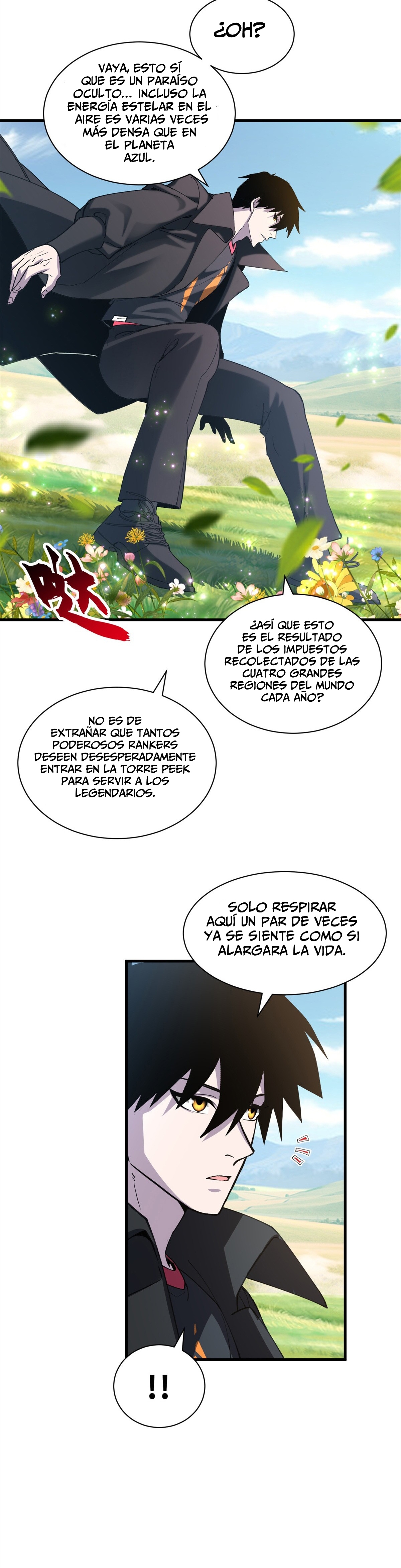page-12