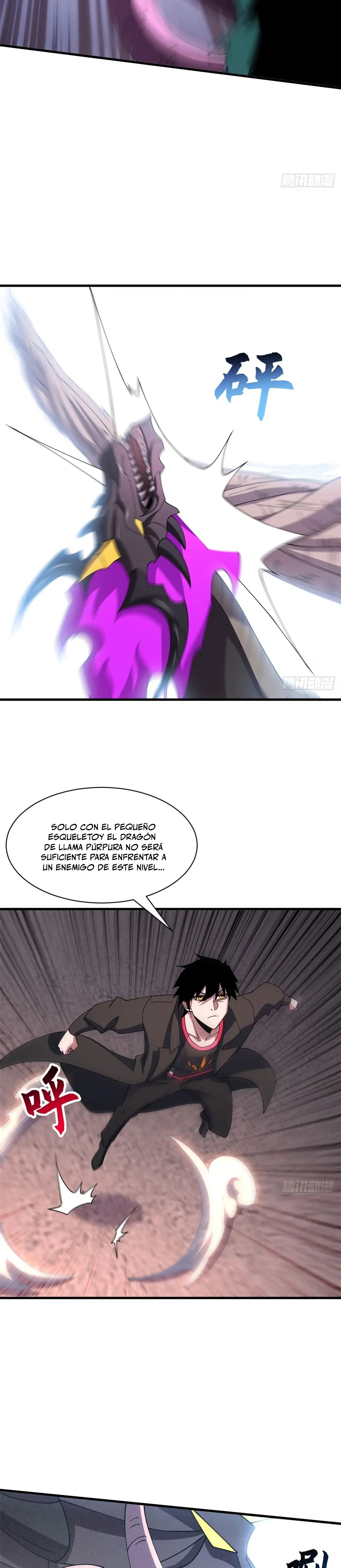 page-18
