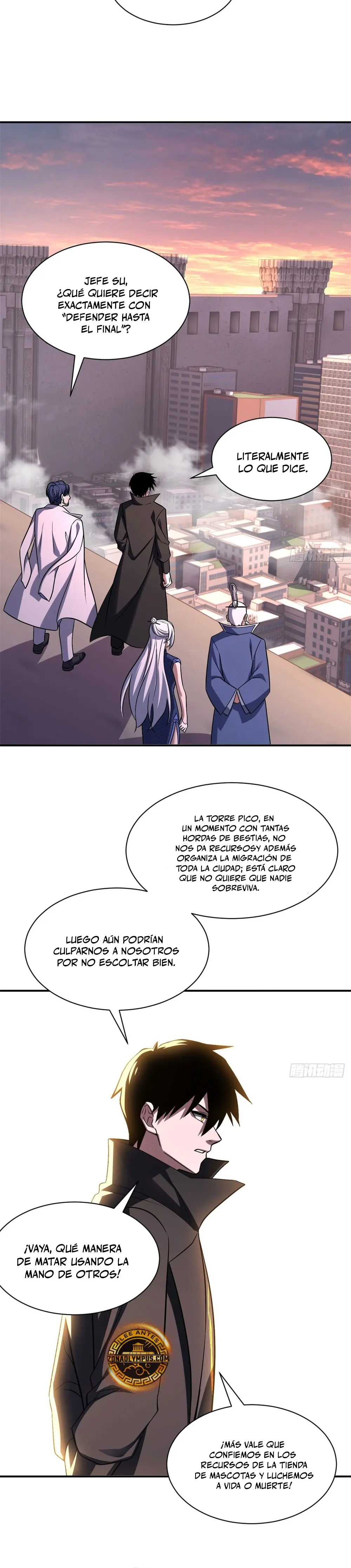 page-11