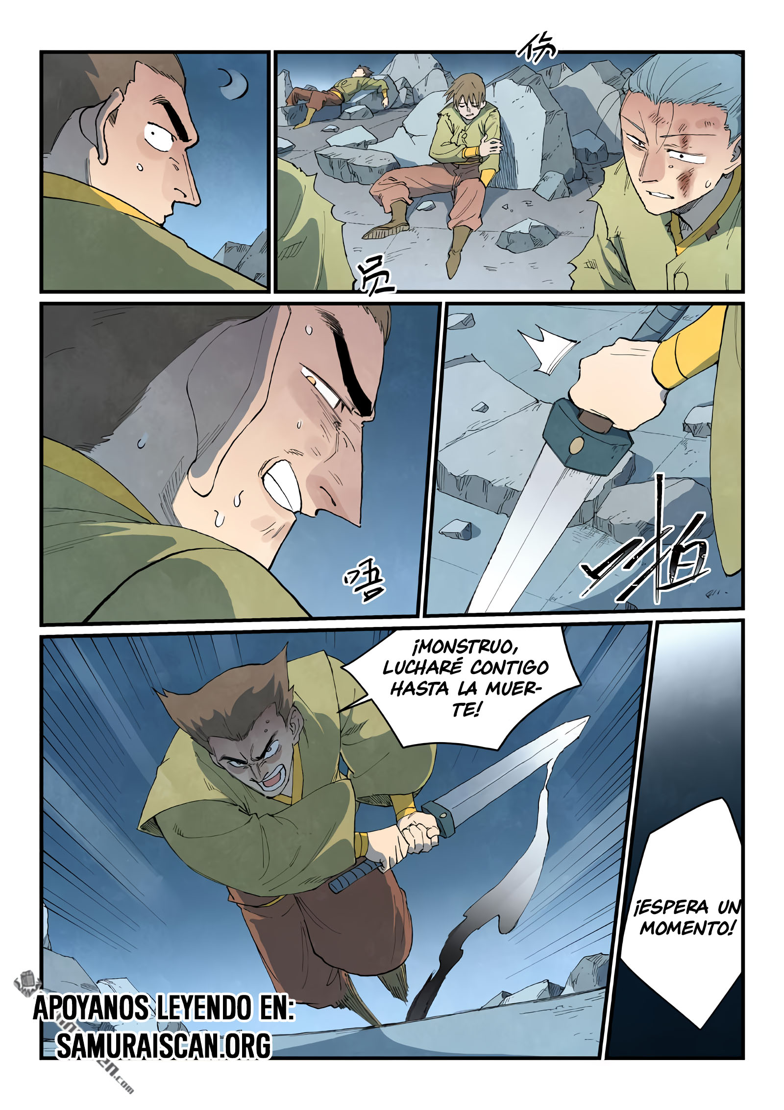 page-8