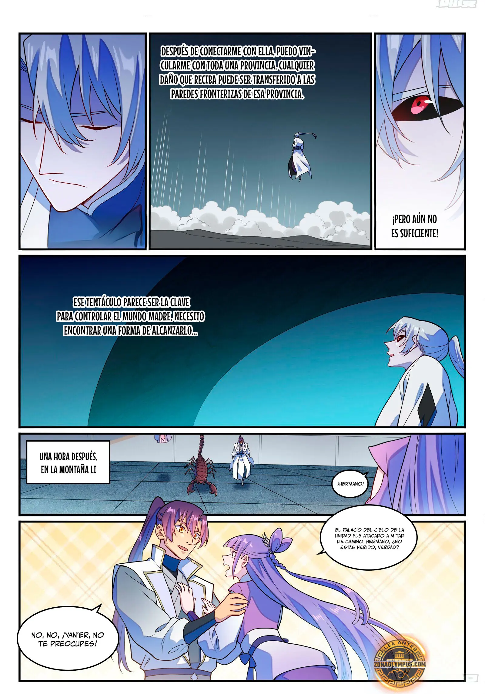 page-7
