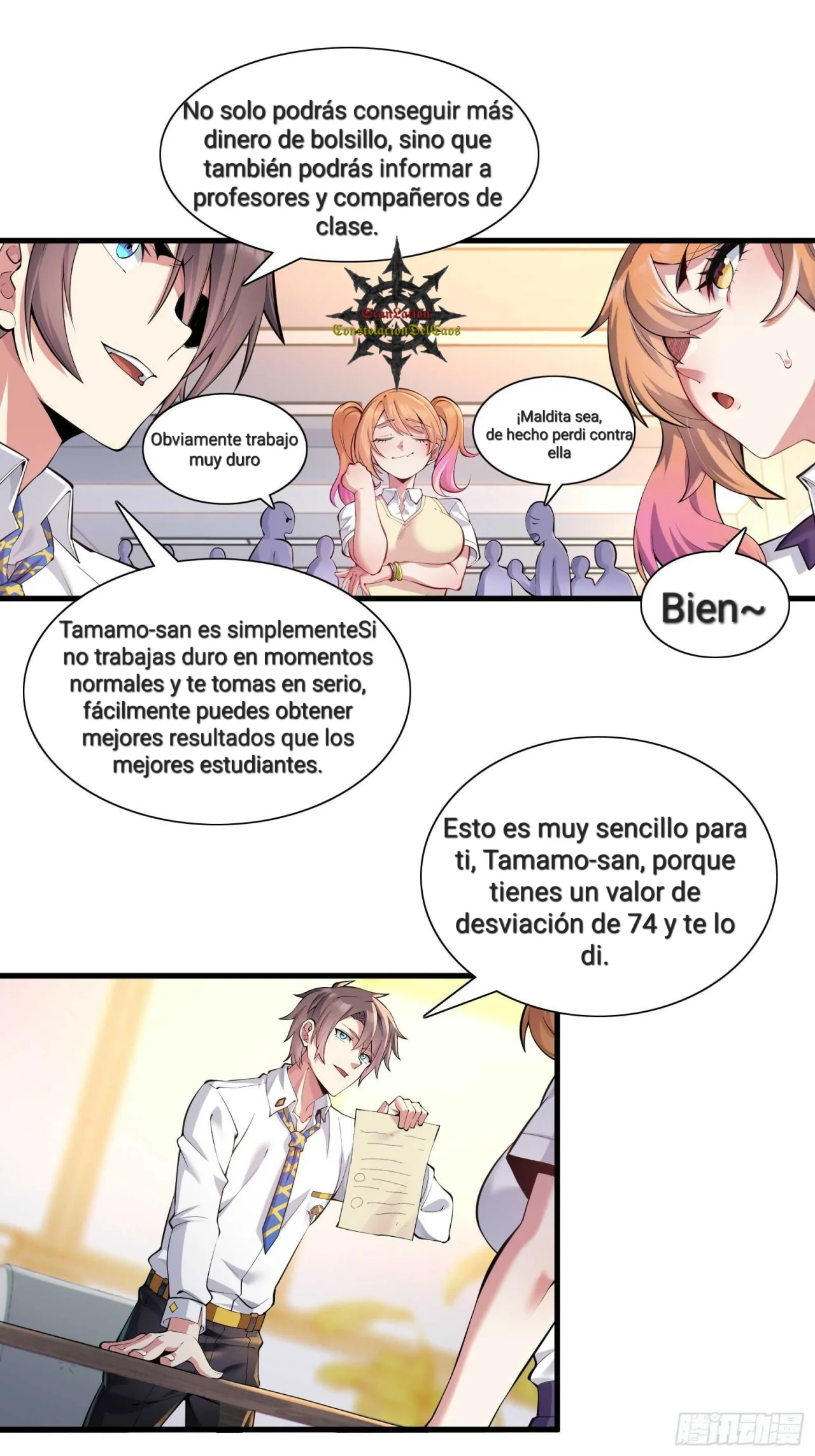 page-24
