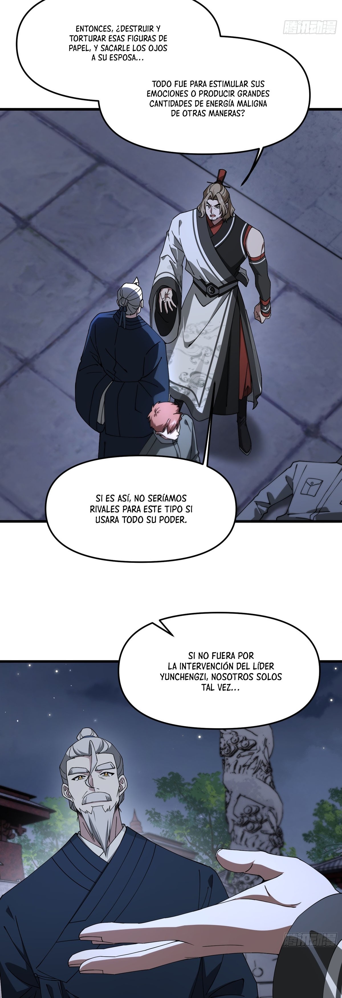 page-23
