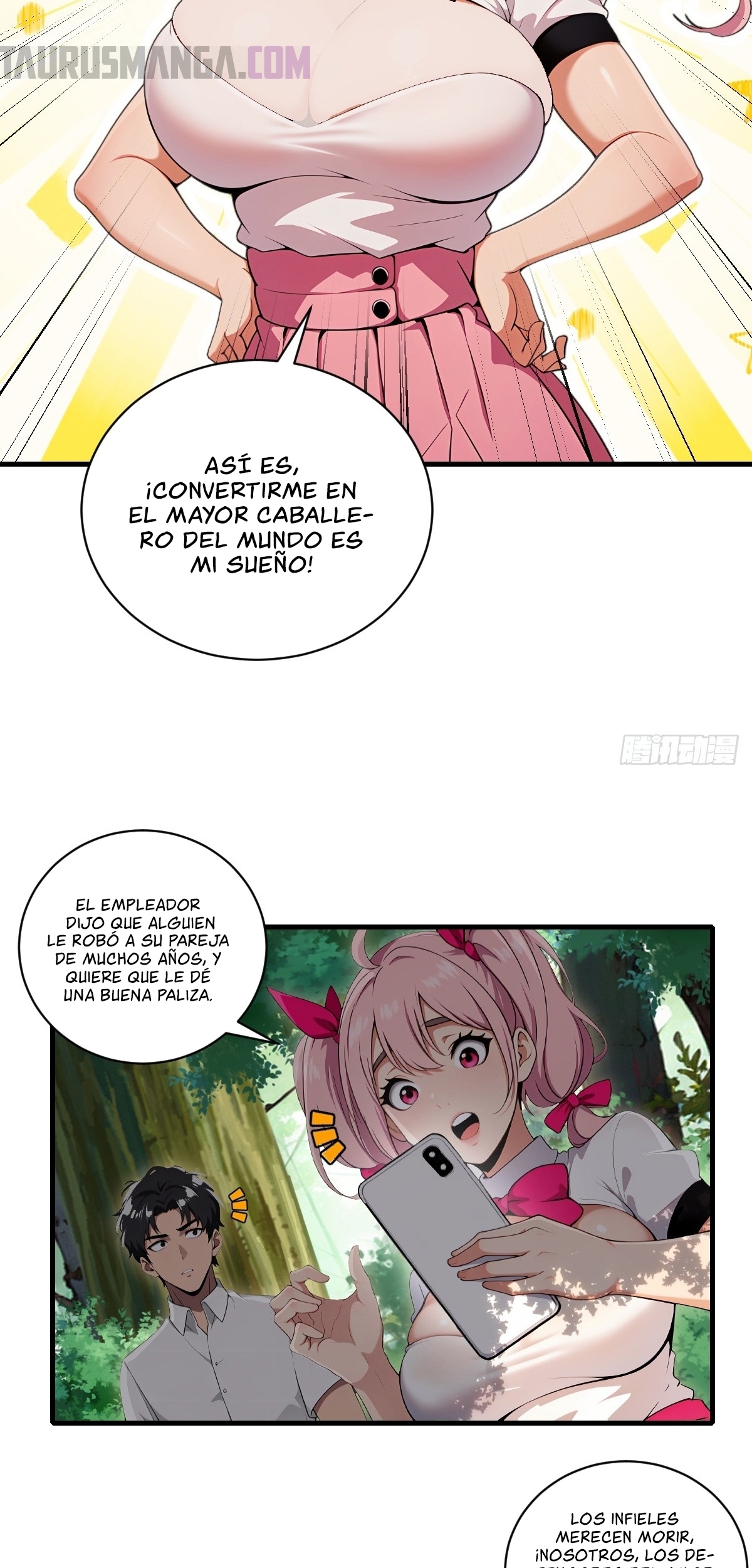 page-24
