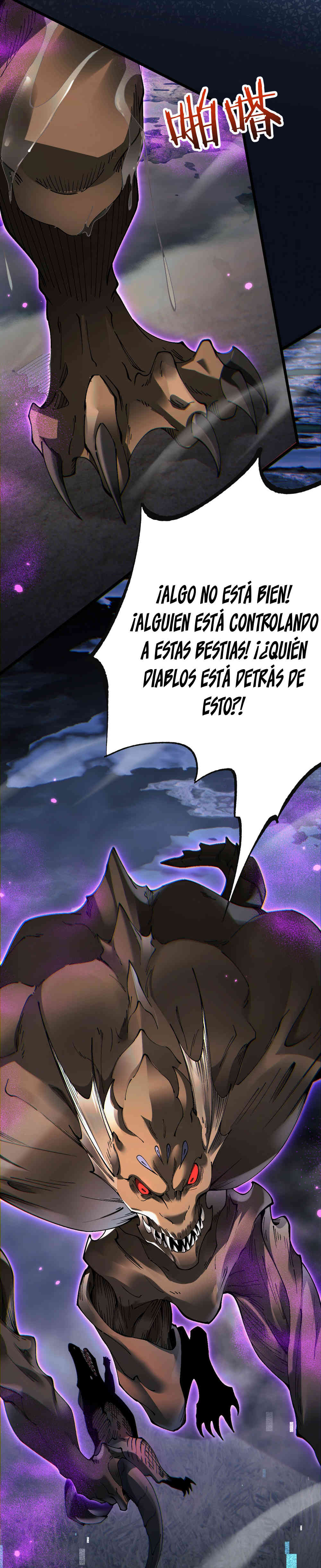 page-20